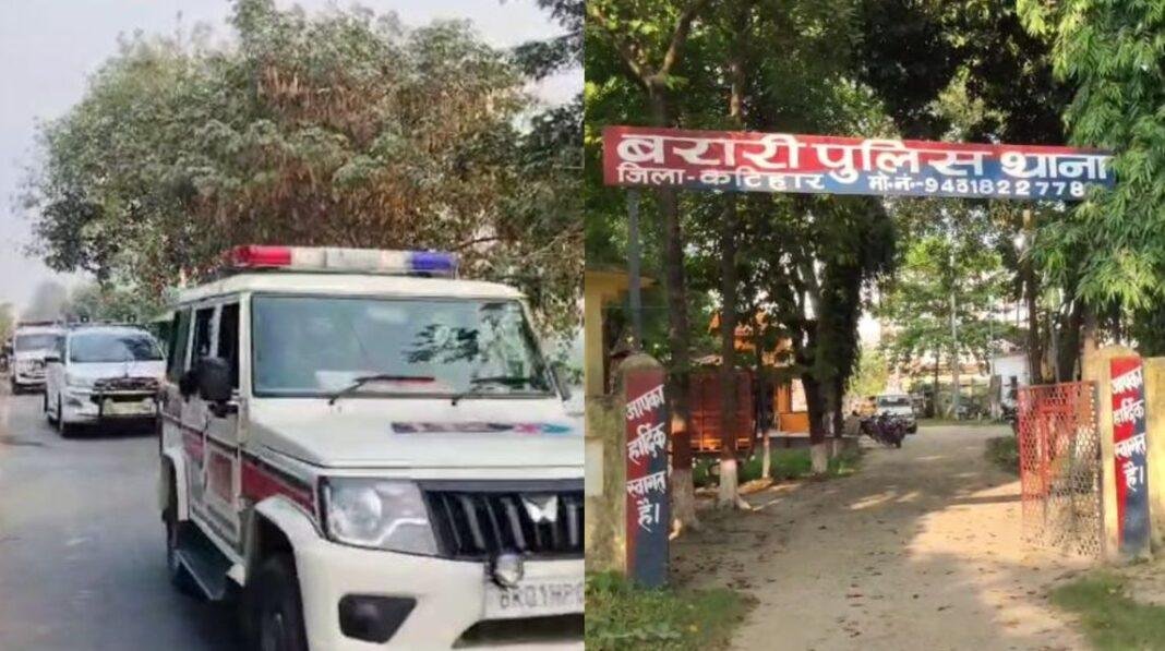 Katihar