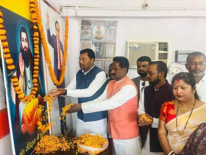 BJP