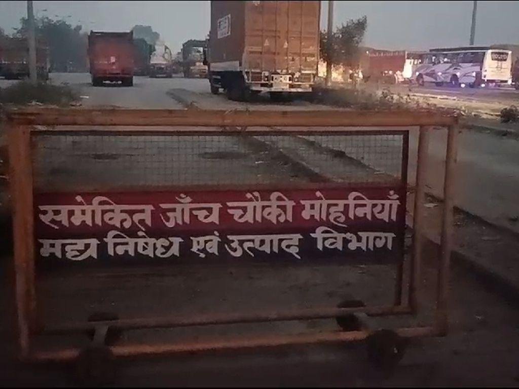 Bihar
