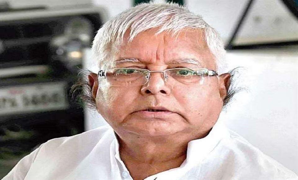 Lalu