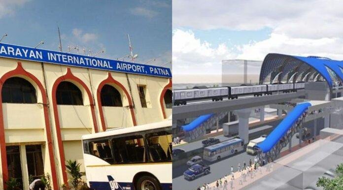 Patna Airport Patna Airport