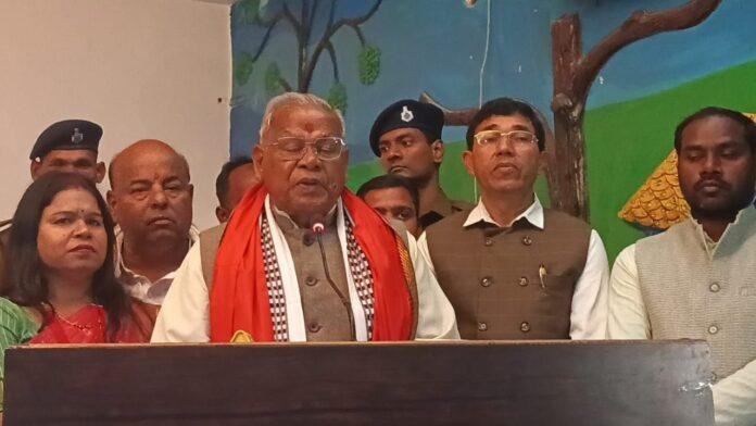 Bihar