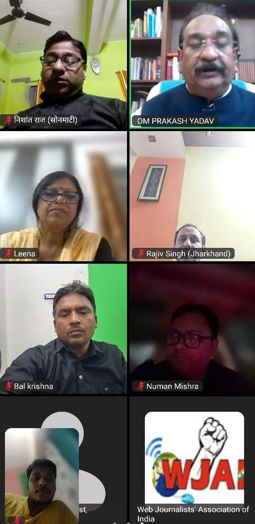 लोकतंत्र और Journalism एक दूसरे के बिना है अधूरा, WJAI के संवाद कार्यक्रम में... | 22Scope News 1 232 22Scope News