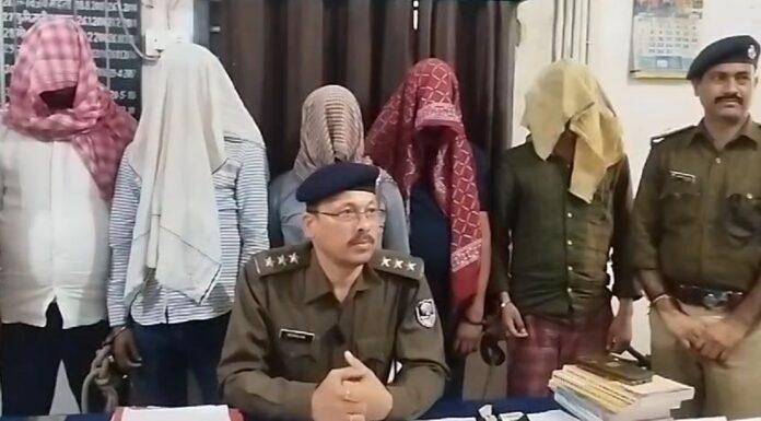 Transport Department