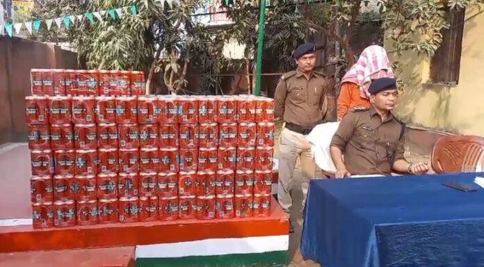 Purnea Police