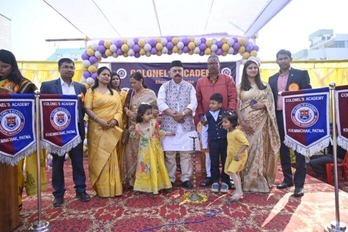 Colonel's Academy Colonel's Academy