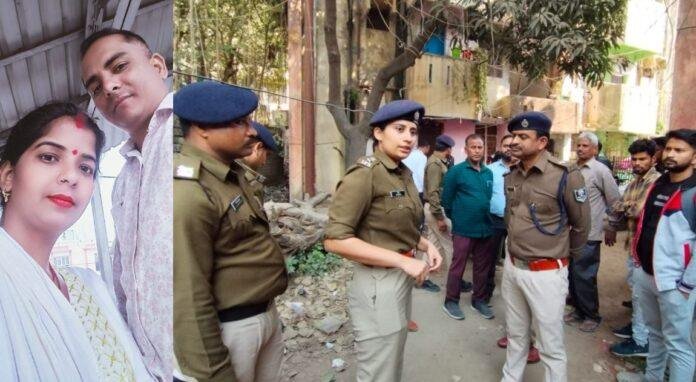 Police Station Campus