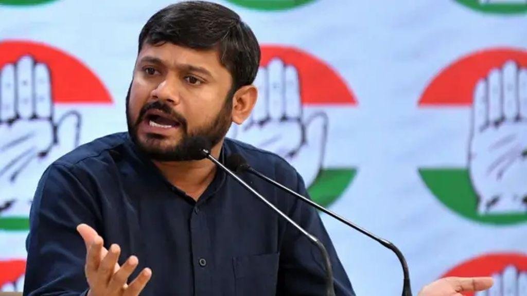 Kanhaiya