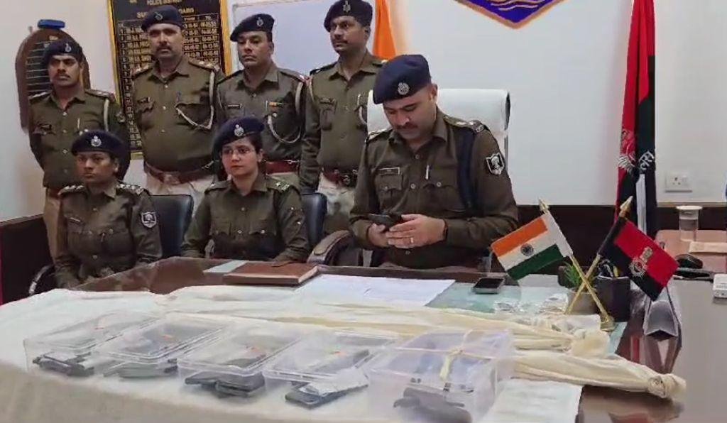 Crime Control