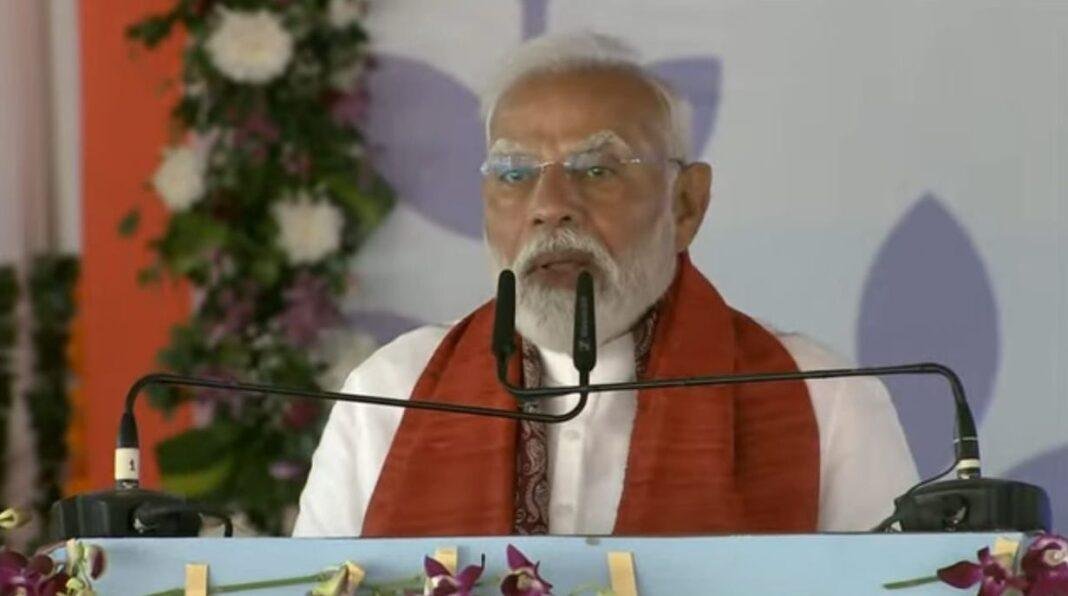 PM