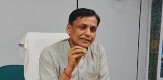 Lalu