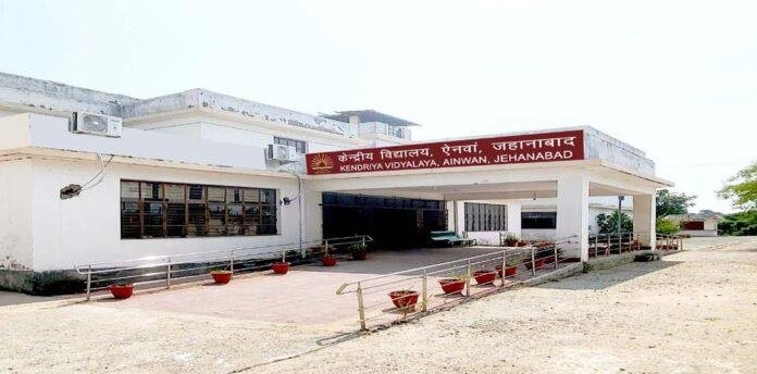 Central School