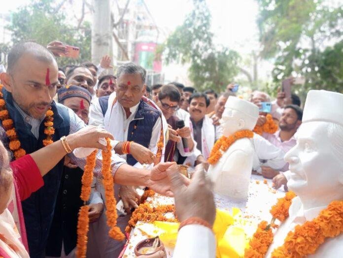 Bhojpur