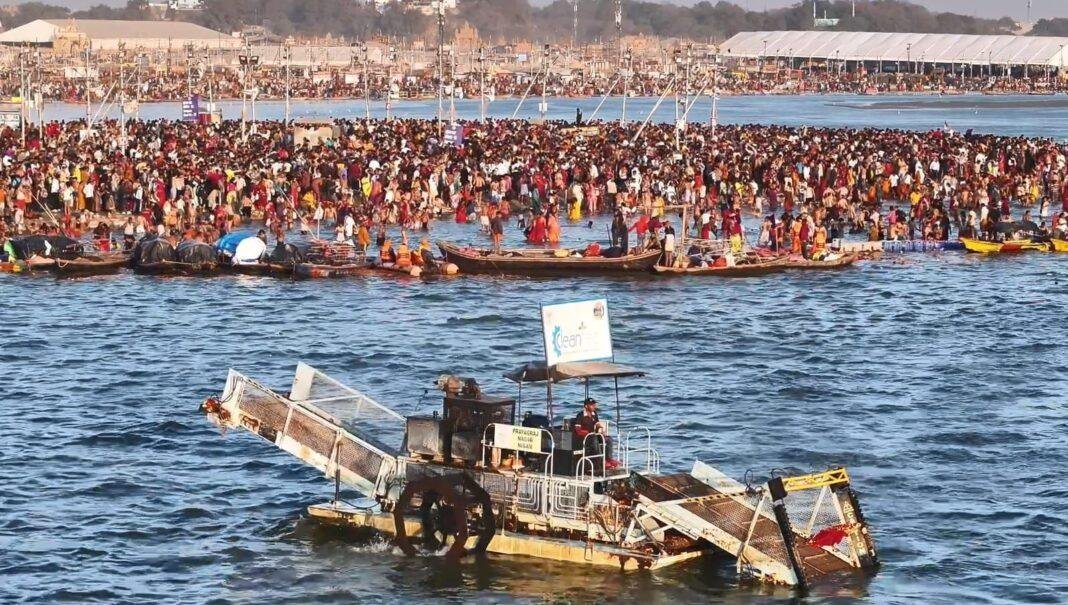 Prayagraj