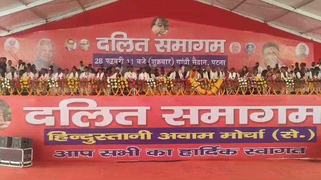 Manjhi