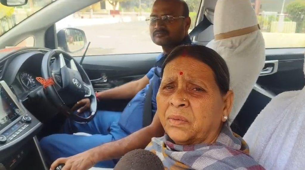 Ex CM
