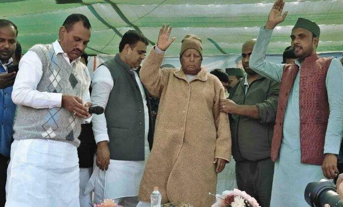 Lalu Yadav