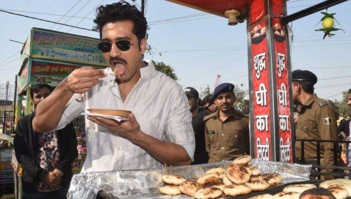 Film Promotion