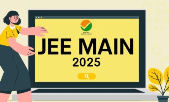 जेईई एडवांस्ड 2025: थर्ड अटेंप्ट के लिए गाइडलाइंस और महत्वपूर्ण तिथियां जारी