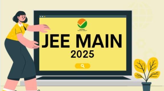 2 जेईई मेन 2025: पहले चरण में 14 छात्रों ने किया परफेक्ट 100 स्कोर, झारखंड के अभिमन्यु बने राज्य टॉपर