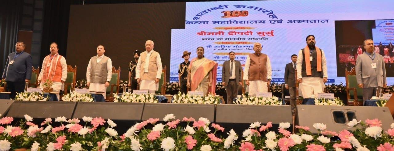 3 12 Bihar News, Jharkhand News & Live Updates