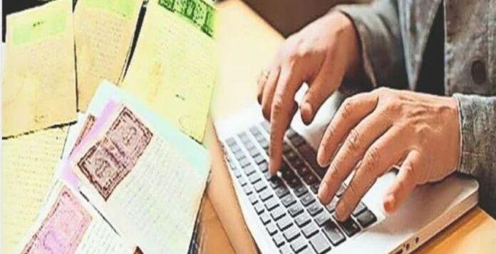 अब तकनीकी कारणों से म्यूटेशन आवेदन रद्द नहीं कर सकेंगे सीओ, ठोस कारण देना अनिवार्य