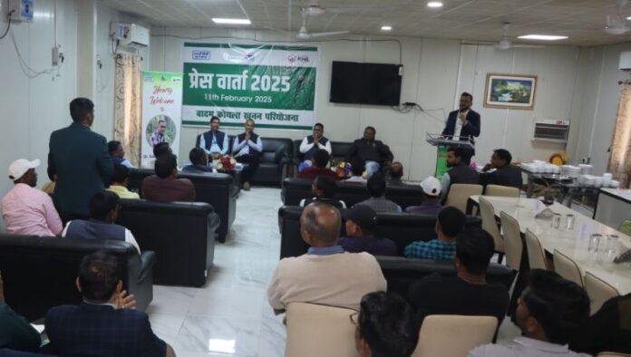 एनटीपीसी बादम कोयला खनन परियोजना द्वारा प्रेस मीट का आयोजन