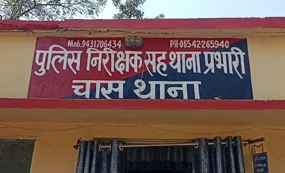 4ह 22Scope News