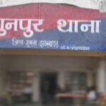 5478 22Scope News