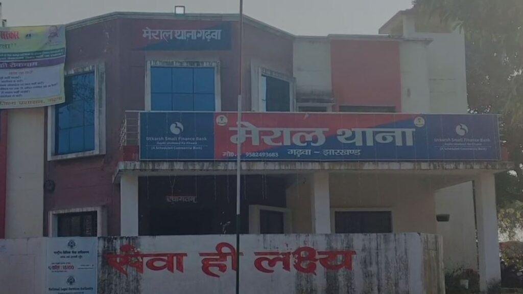 Garhwa Accident : महाकुंभ जाते वक्त कार की ट्रक से भीषण टक्कर, एक की मौत, तीन गंभीर... | 22Scope News Garhwa Accident : मेराल थाना क्षेत्र का है मामला