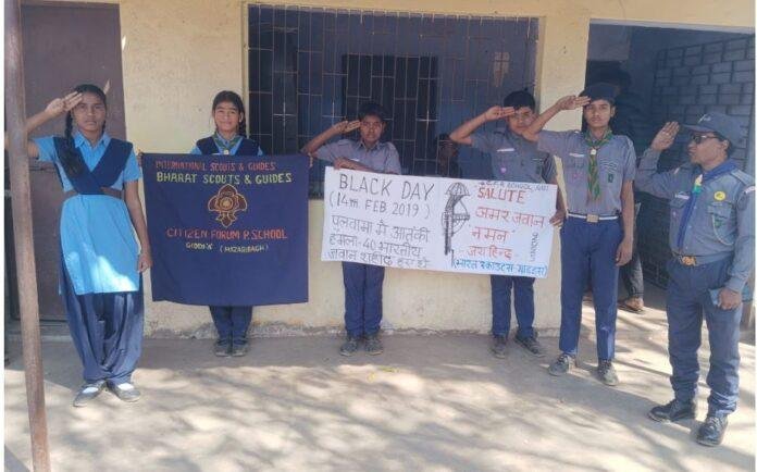 Ramgarh : जवानों की आत्मा शांति के लिए प्रार्थना भी की