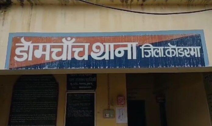 Koderma Clash : रविदास जयंती पर दो पक्षों में खूनी संघर्ष, पुलिस के भी फूटे सर और...