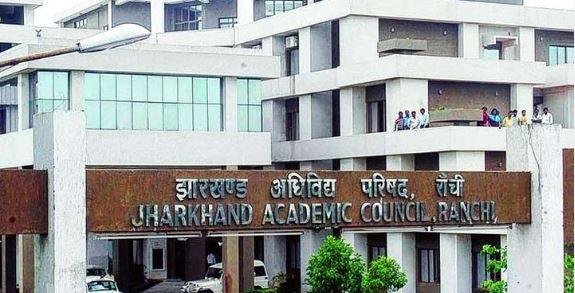 झारखंड एकेडमिक काउंसिल की मैट्रिक और इंटर परीक्षा की एडमिट कार्ड वितरण प्रक्रिया में सुधार की मांग