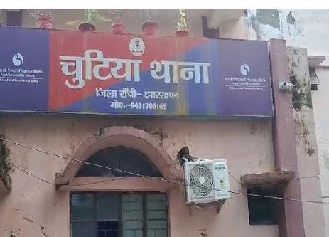 85 चुटिया पुलिस ने बिहार से भगाई गई नाबालिग को किया बरामद, आरोपी प्रेमी गिरफ्तार