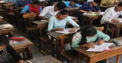 86 जैक बोर्ड परीक्षा केंद्र में पार्टी का आयोजन, डीईओ ने प्रिंसिपल को लगाई फटकार