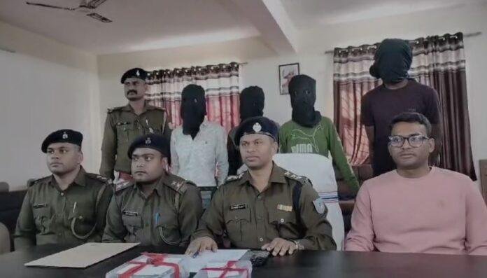 Dhanbad Breaking : बड़ी खबर ! प्रिंस खान गैंग के चार गुर्गे पुलिस की गिरफ्त में, पिस्टल और जिंदा के साथ...