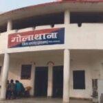 98ज09 22Scope News