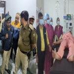 Ara Hatya 22Scope News