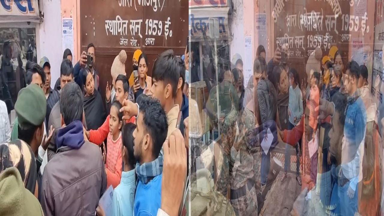 Ara Inter 22Scope News