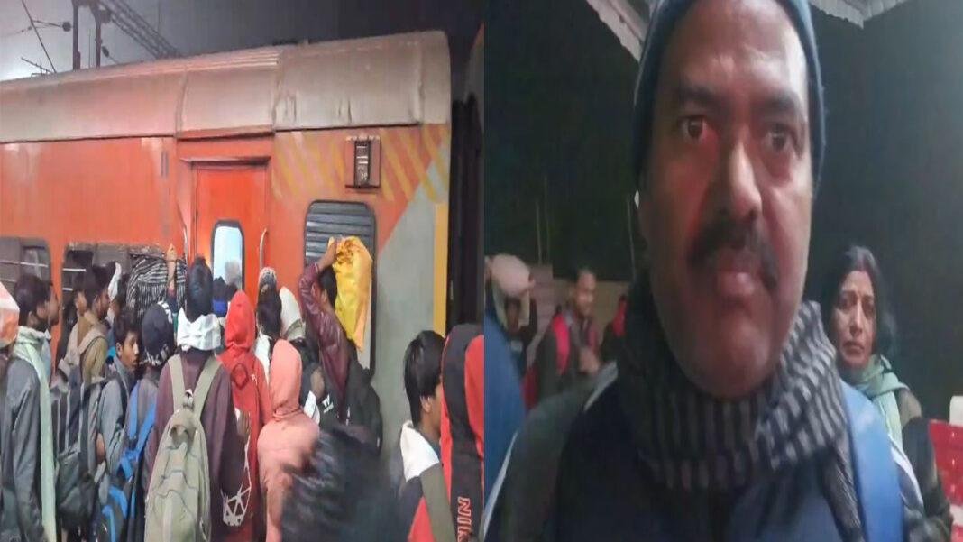 ट्रेन पर नहीं चढ़े तो अररिया कोर्ट रेलवे स्टेशन पर यात्रियों ने किया हंगामा