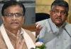 रविशंकर प्रसाद और ओपी धनखड़ को बनाया गया Delhi का पर्यवेक्षक
