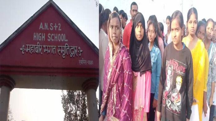 बिहार में मैट्रिक की परीक्षा आज से शुरू, सेंटर पर पहुंचे छात्र