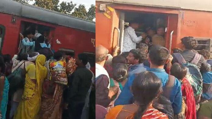 बाढ़ स्टेशन पर कुंभ जाने को लेकर मारपीट का Video Viral