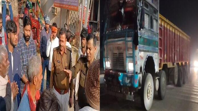 तेज रफ्तार ट्रक ने मजदूर को कुचला, घटनास्थल पर ही मौत