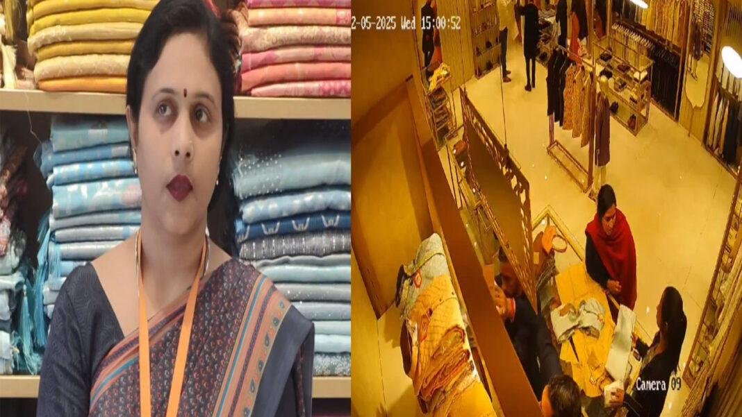VIP महिला चोर की हैरतअंगेज करतूत आई सामने