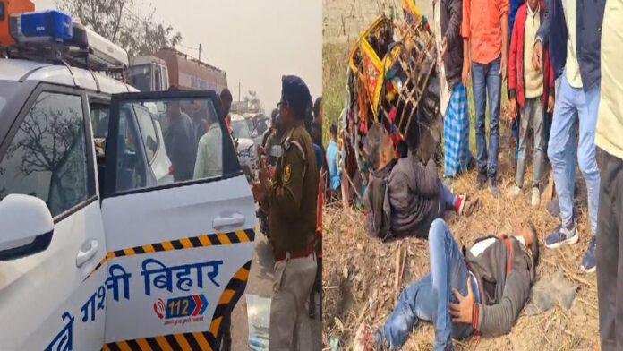 Betia Acc टेंपू-कार में भीषण टक्कर, एक महिला की मौत, 5 लोग बुरी तरह घायल