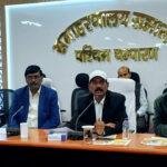 Betia DM 22Scope News