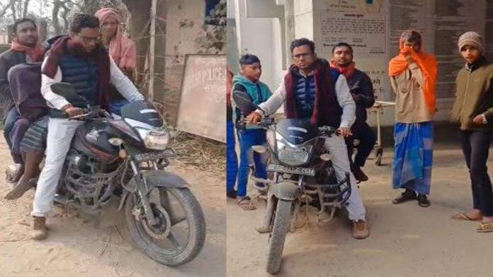 Bettiah Marij मानवता शर्मसार, एंबुलेंस नहीं मोटरसाइकिल पर रखकर घर पहुंचाया शव