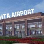 Bihta International Airport 22Scope News