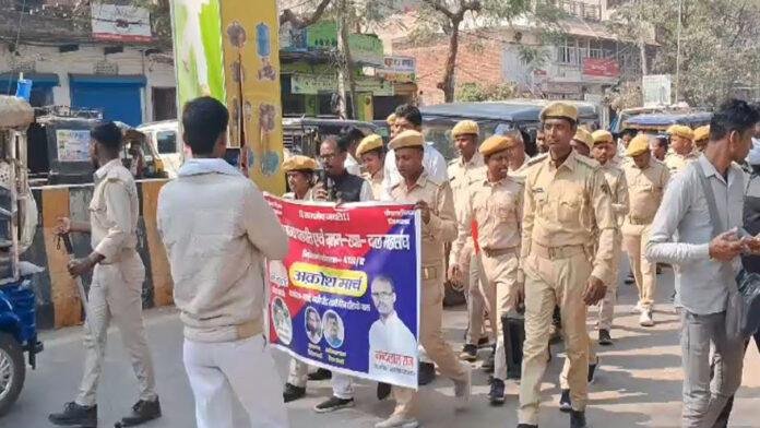 ग्राम रक्षा दलों ने अपने मांगों को लेकर निकाला आक्रोश मार्च, सरकार के खिलाफ जमकर नारेबाजी